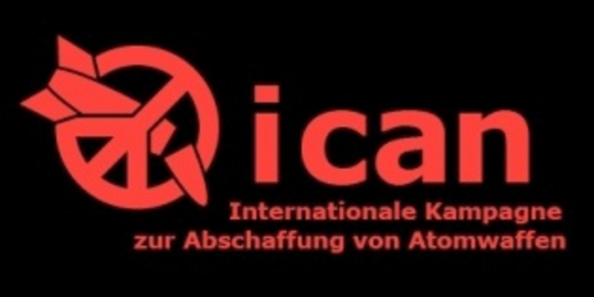 ICAN Logo